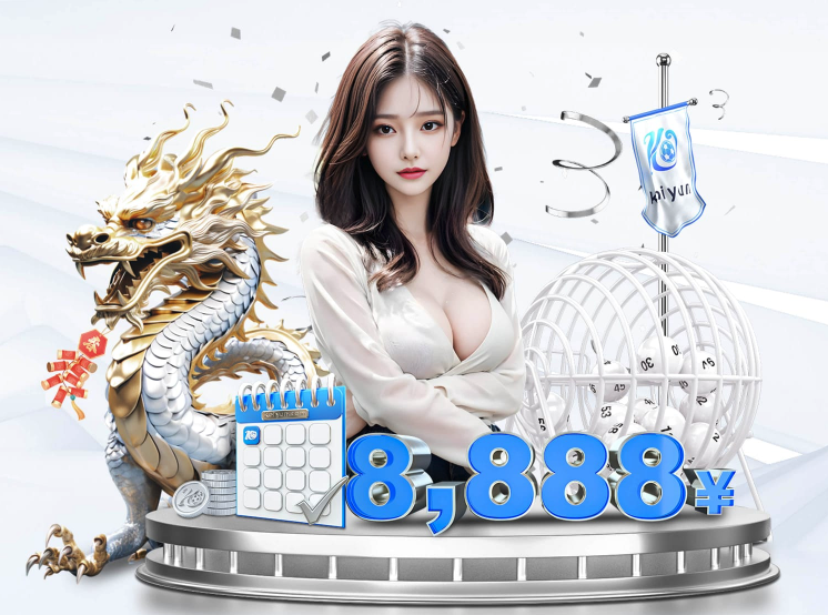 必一·运动(b-sports)